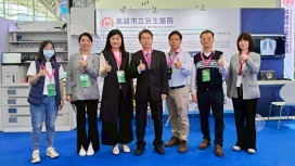 2026智慧城市展登場   民生醫院展現AI智慧醫療守護市民健康