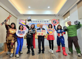 超人英雄在身邊 雲林家扶6社工榮獲衛福部縣府表揚