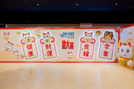 南部春季動漫熱點在高雄夢時代