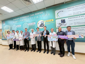 衛福部臺南醫迎130週年院慶 攝護腺中心成立