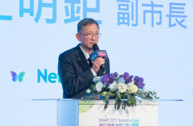 2026智慧城市暨淨零城市展記者會　王明鉅：公私協力推動智慧城市治理