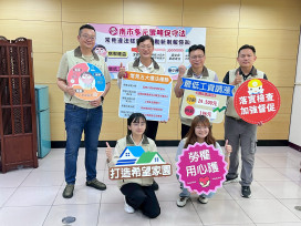 南市勞工局力促勞資和諧 加班費給付成關鍵