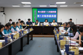 南市議會程委會3/11起民治議事廳召開臨時會