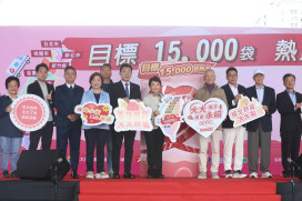 熱血台中！2026捐血嘉年華台中首航   盧秀燕籲挽袖解血荒  攜手讓愛永續