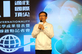 從課本走向世界　「新北2026海外見學四大航線」正式啟動