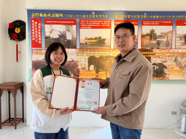 鄉親春節走春結合公益愛心湧入助金門家扶兒少