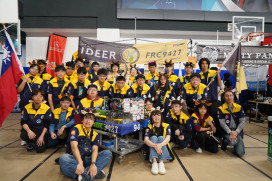 新北3隊FRC戰隊創佳績　橫掃土耳其區賽、前進世界總決賽