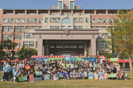 臺南舊鞋救命活動，22 噸愛心物資啟航非洲