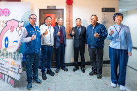 桃市農林漁牧業普查處揭牌　王明鉅：精準數據奠基產業升級與智慧治理