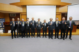 臺日齊聚嘉藥 智慧健康與銀髮產業趨勢論壇登場