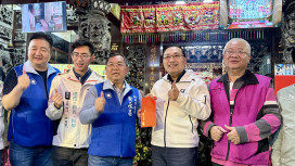 土城三元宮慶元宵　燈籠、福袋打造歡樂節慶氛圍