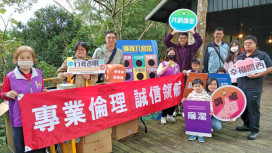 攜手民眾品味咖啡、廉手推行反貪反詐　關西咖啡節政風宣導強化廉能意識