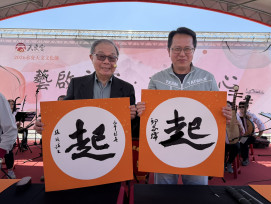  立委邱志偉爭取圖書館新建並納入天文宮書法專區