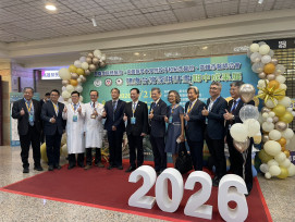 健康台灣說到做到論壇登場  高榮、高醫串聯基層打造智慧照護網