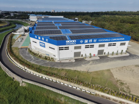 台南市政府召開投資會報 加速產業發展