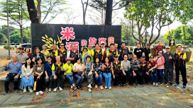 南市浯江金同會新春團拜暨自強活動1日遊