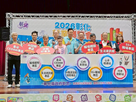 結合彰化就博會 榮服處助退除役官兵順利就轉業