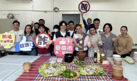迎泰國撥水節 臺南移民署文化講座新住民「辣」出好運