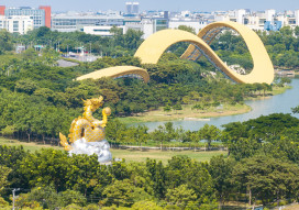 AI浪潮與先進製程帶動  南科1-2月營收成長22.25％