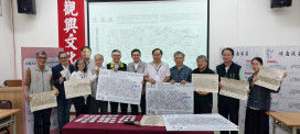南市府發表「德慶溪鳥瞰圖繪」，興濟宮 4/15 盛大展出