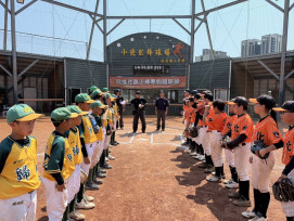 臺南積極打造棒球交流據點，多項活動提升棒球實力