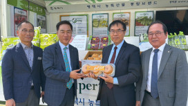 臺南甜走向國際！臺南市長黃偉哲赴韓推廣鳳梨，簽署 MOU 後首場農產交流大成功