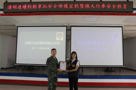 旗山警深入華山營區 揭開AI換臉詐騙真面目