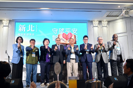 「守望平安、智慧興起」　新北祈禱餐會凝聚城市向心力