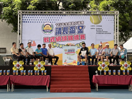 屏東縣議會首度承辦「全國地方議會議長盃軟網賽」熱鬧開打