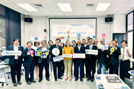 陽明交大與崇智簽署MOU　聯手華頓建構具國際高度的教育支持生態系