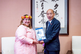 立法院韓國瑜院長接見馬紹爾群島共和國卡蒂爾大使一行