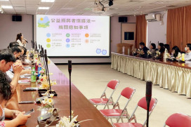 新竹區監理所廉政講習　透過系統化課程提升廉潔素養強化正確法紀認知