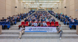 桃捷招募新血調薪最高7.5％吸引人才　張善政：因應長期路網發展培育專才