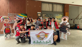 金門大學辦在地原住民族語言能力認證測驗