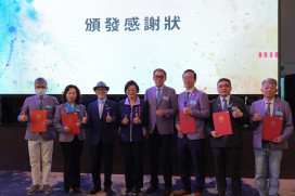 綠家扶輪社舉辦服務成果發表　改善弱勢家庭居住品質