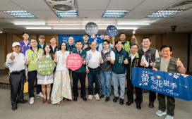 台南觀旅局力推楠西旅遊，龜丹溫泉、梅嶺生態打造浪漫之旅