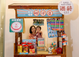 兒童月搶客  台中福華4月放大絕！ 穿親子裝免費吃雙堡、復古柑仔店驚喜登場