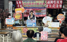南市新化地政行動列車開進左鎮 攜手稅務局推防詐宣導