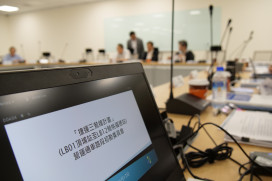 三鶯線通車前程序啟動　初勘等作業持續穩健推進