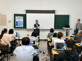 臺南市勞工局辦理AI應用工具在職訓練 提升團隊競爭力