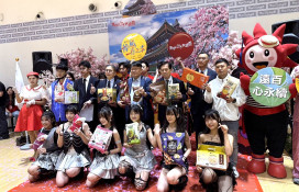 大遠百攜手韓國品牌代理商捐贈物資：響應新北「學校社工師實物銀行」，守護弱勢學童