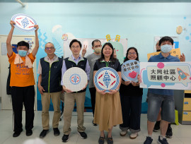 世界自閉症日暖心行動　台電高雄區處連三年助星星兒關懷不間斷