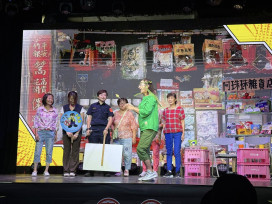 新北市115年社造一般性補助啟動　打造有溫度的生活環境