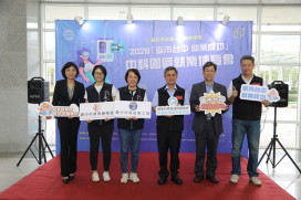 中科管理局攜手27家廠商徵才　釋出逾1200個職缺媒合率高達6成