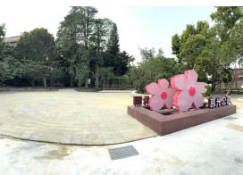 桃市中壢莒光公園煥新登場 打造優質休憩綠地新亮點  