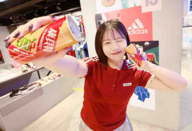 桃園遠百攜手知名機能飲品康貝特　活力應援遠百APP金級會員滿滿元氣