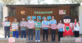金門家扶響應兒童保護日 親子齊步走逾500人健走