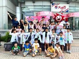 認養會走進百貨　高雄大遠百打造愛的循環
