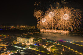 以煙火點亮新美館開館周年　Gummy B、宇宙人熱鬧開唱