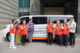 板橋義橋宮集結信眾善心　捐贈雙輪椅座位復康巴士